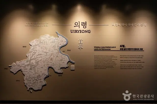 의병박물관 사진