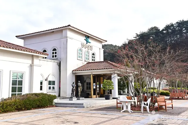 담양리조트 온천 사진