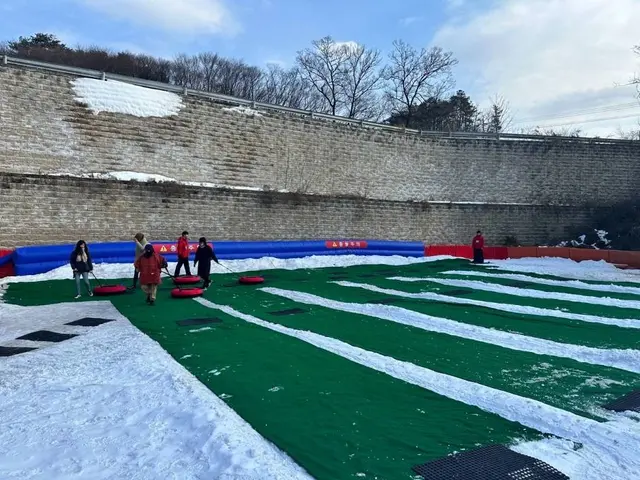 한국민속촌 눈썰매장 사진