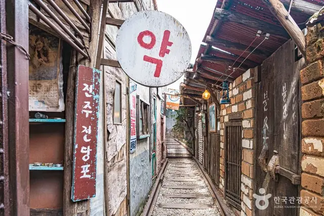 전주난장 사진