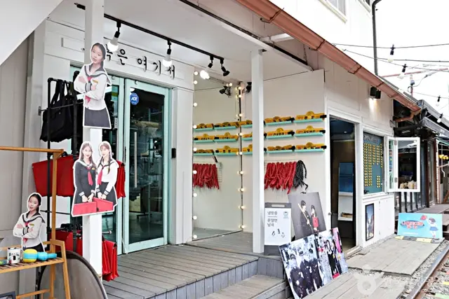 경암동철길마을 사진