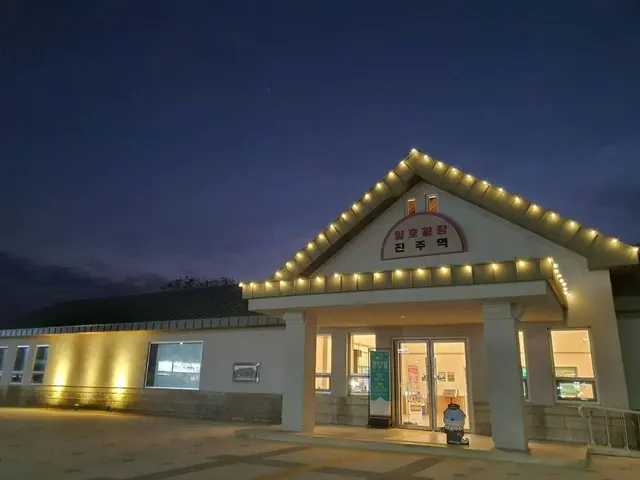 철도문화공원 사진