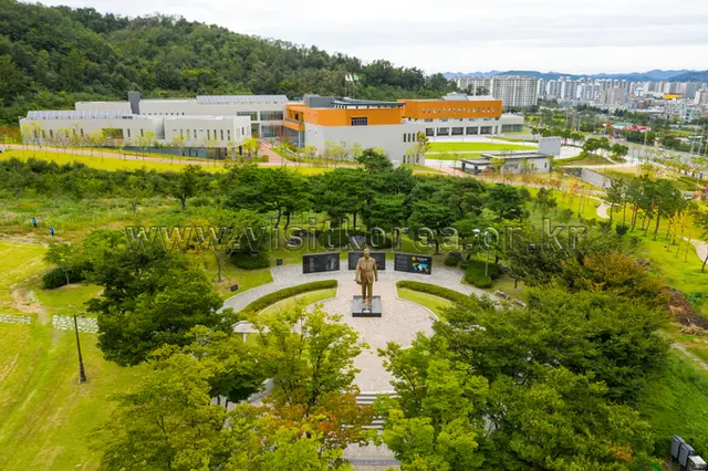 새마을운동테마공원 사진