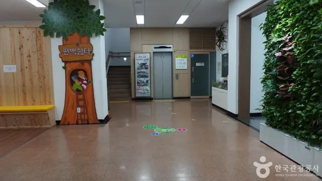 인천나비공원 사진