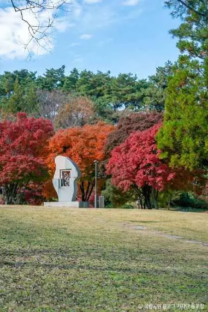 내장산조각공원 사진