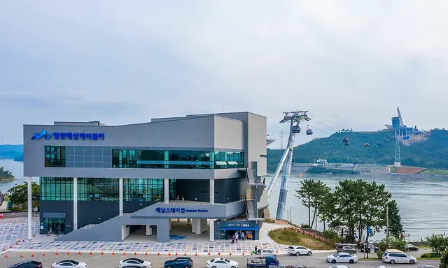 명량해상케이블카 사진