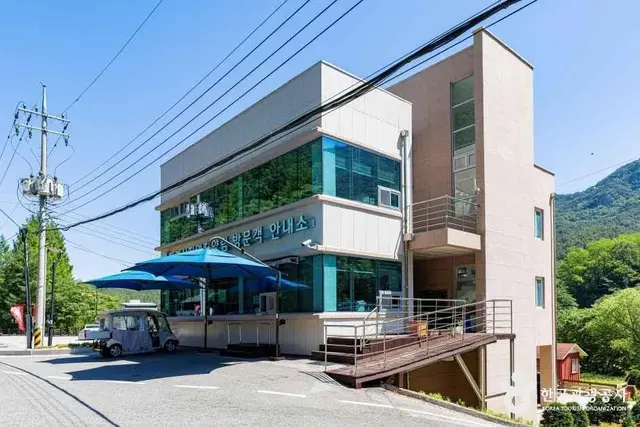 장령산자연휴양림 사진