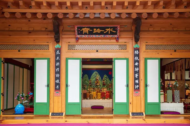 한국궁중꽃박물관 사진