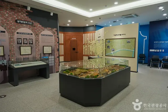 황어장터 3.1만세운동 기념관 사진