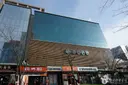 정관온천 사진