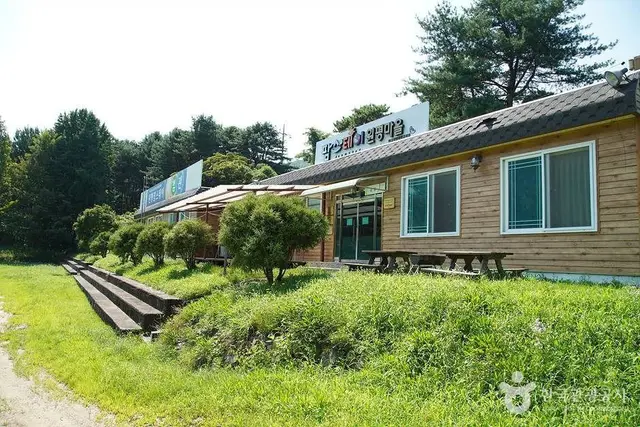 원평 팜스테이 사진