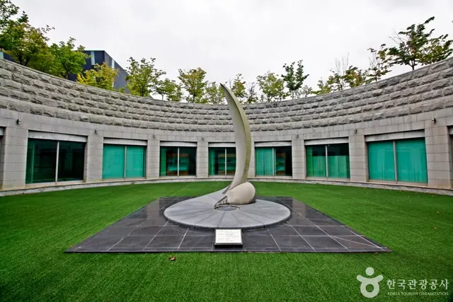 대전대학교 박물관 사진