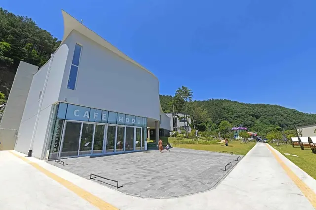 뮤지엄호두 사진