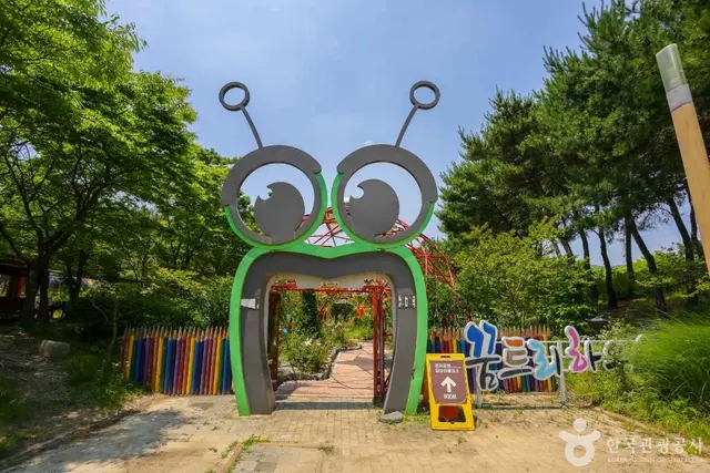 렛츠런파크 부산경남 사진