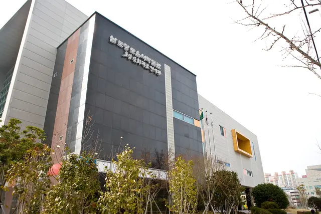 남도향토음식박물관 사진