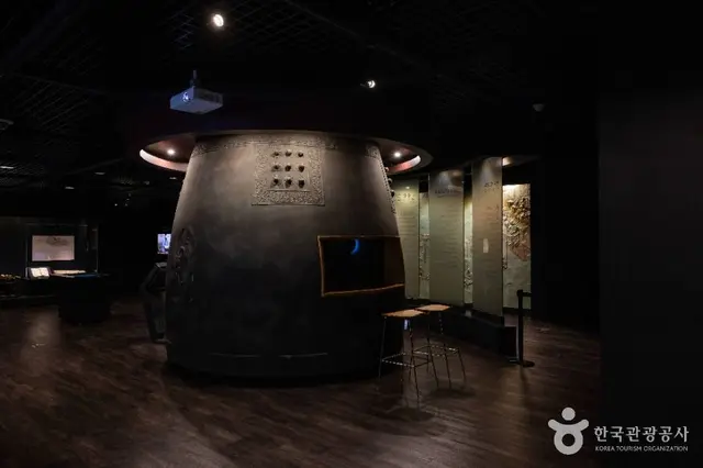 한국교원대학교 교육박물관 사진