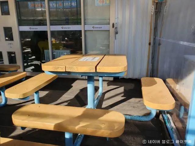 안산사계절썰매장 사진