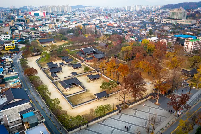 경기전 사진