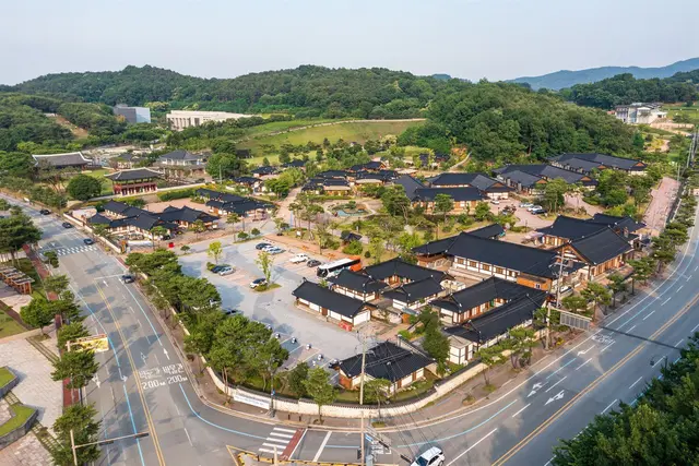 공주한옥마을 사진