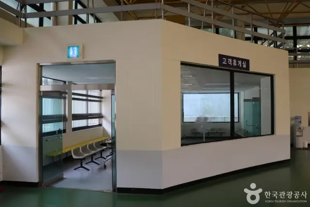 사정인라인스케이트장 사진