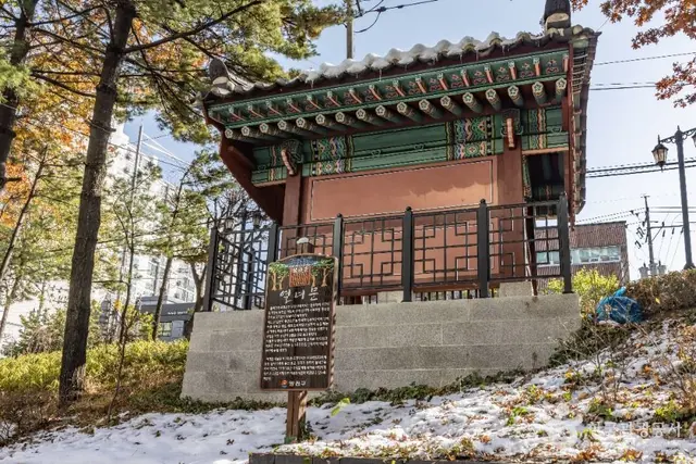 장수공원(열녀문) 사진