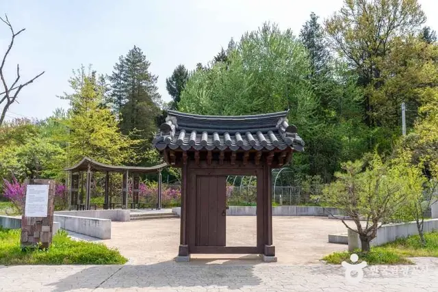 기배역사공원 사진