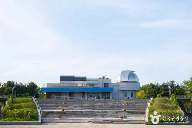 국립과천과학관 사진