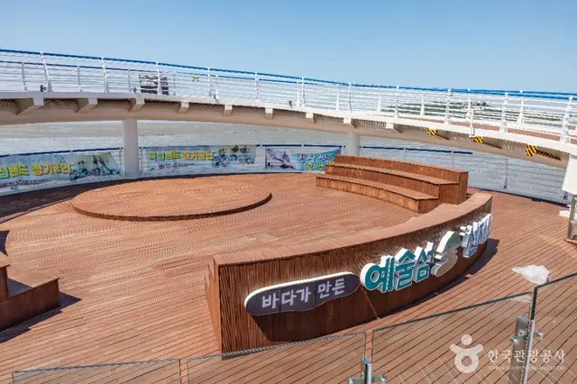 목섬 사진