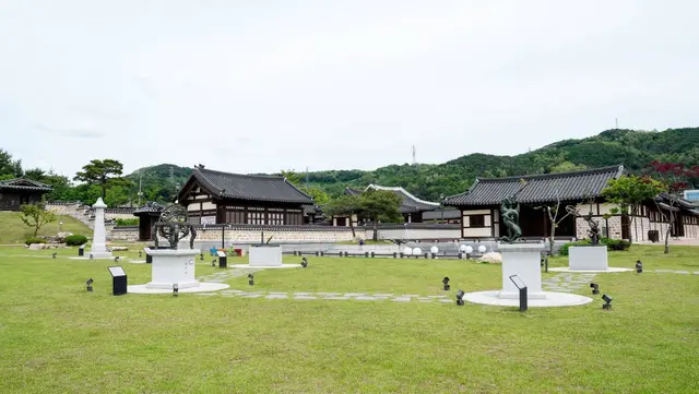 초정행궁 사진