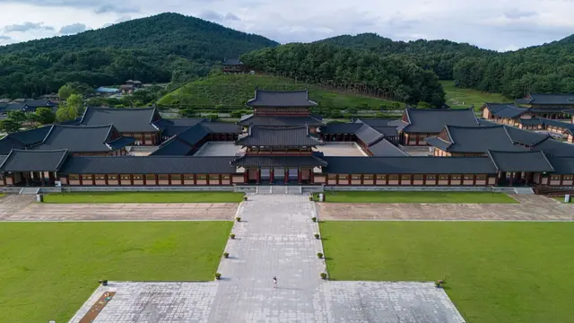백제문화단지 사진