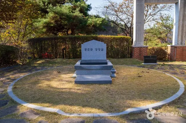 황순원문학촌 소나기마을 사진