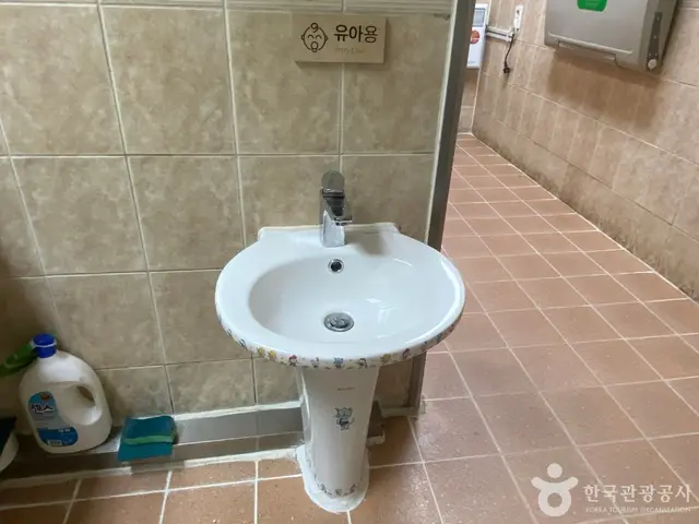안산식물원 사진