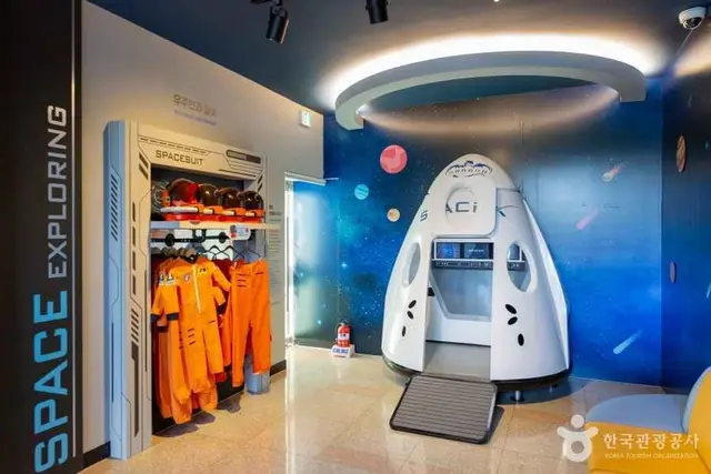 정남진 천문과학관 사진