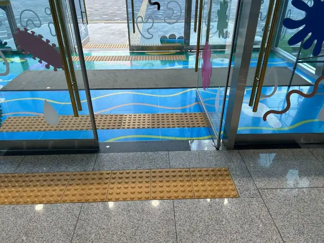 서울물재생체험관 사진