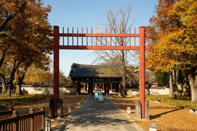 경기전 사진