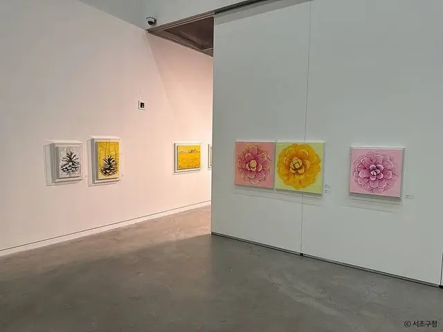 서울서예박물관 사진