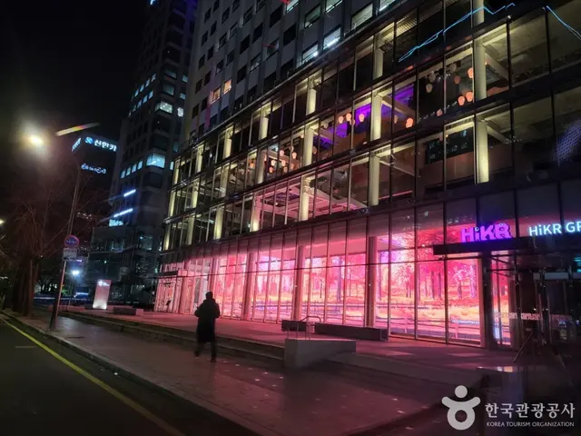 하이커 그라운드 사진