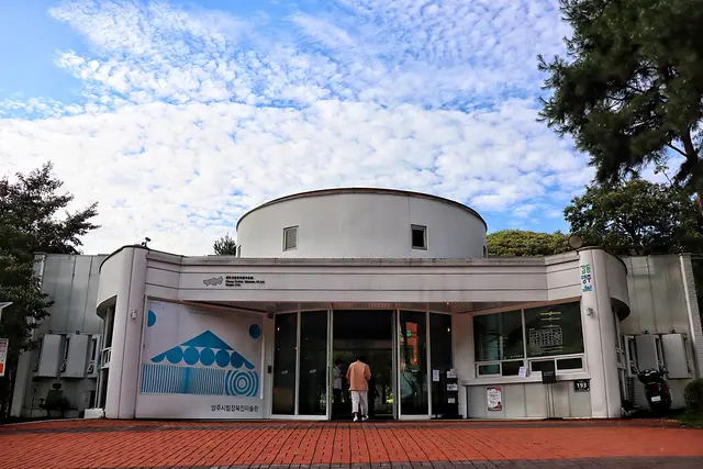 양주시립장욱진미술관 사진