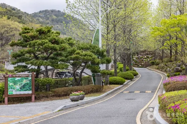 화명수목원 사진