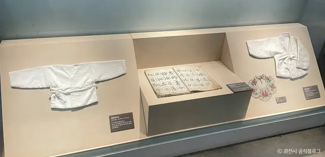 아해박물관 사진