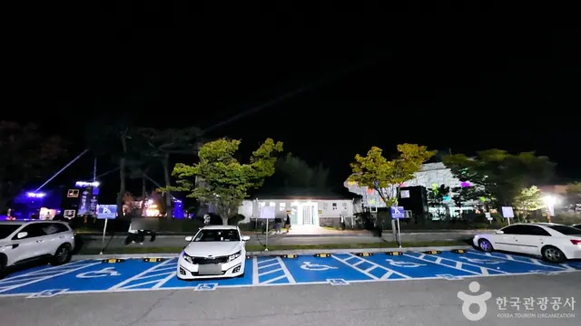고창 세계유산 고인돌 박물관 사진