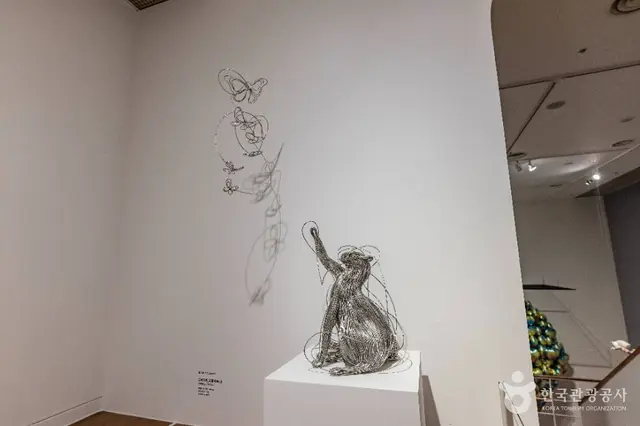 제주현대미술관 사진