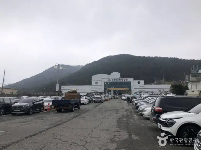 태종대온천찜질방 사진