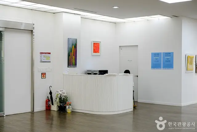 예송미술관 사진