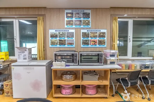 햇살마을체험관 사진