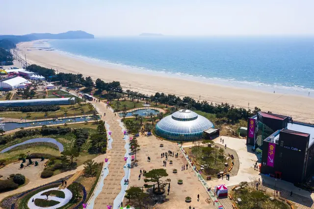 코리아플라워파크 사진