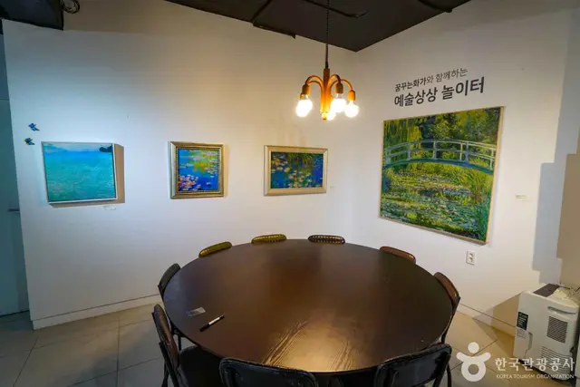 우주미술관 사진