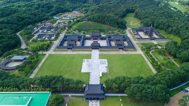 백제문화단지 사진