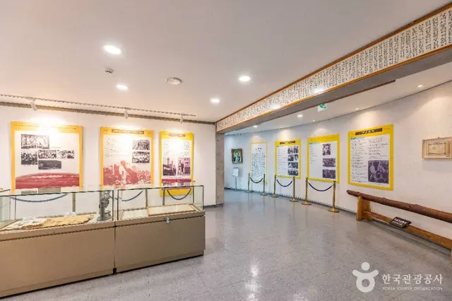우장춘기념관 사진