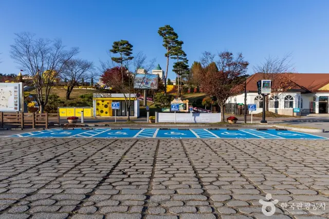 임실치즈테마파크 사진